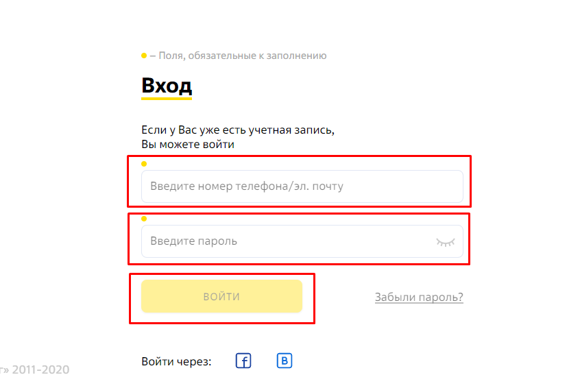 Киасуо войти