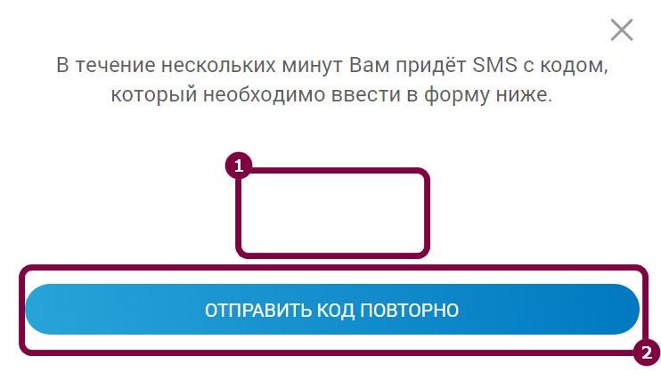 Мой газ смородина передать показания. Удмуртгаз передать показания счетчика. Газпром Ижевск передать показания. Межрегионгаз Ижевск передать показания. Межрегионгаз Ижевск показания счетчиков передать.